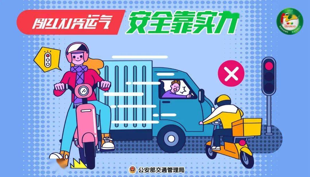 安全员兼班组长行不行安全与生产咋兼顾