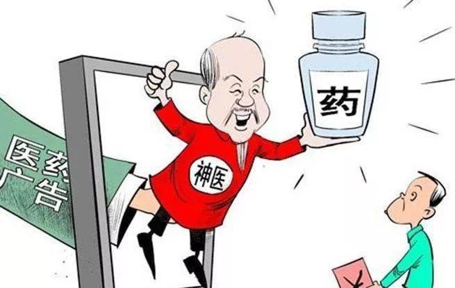 丹巴兼职小心骗局大家别轻易相信广告警惕高薪诱惑别被骗小心