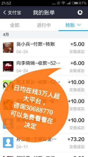 大连展会兼职怎么找薪资如何流程简单吗