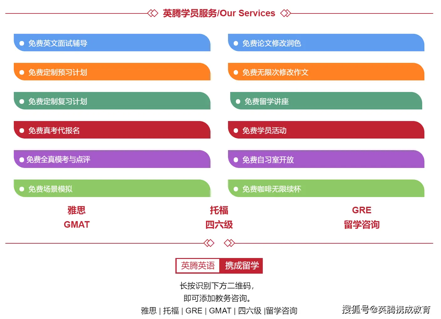 合肥大学生如何高效兼职赚钱不影响学业