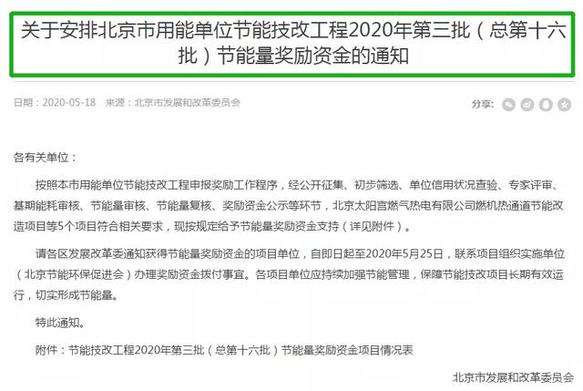 东平晚上兼职有哪些类型如何申请更方便快捷