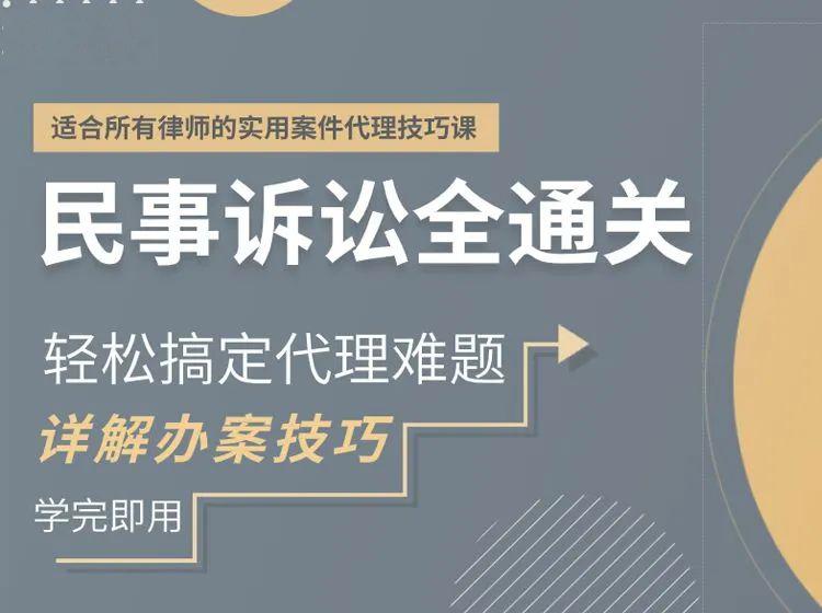 兼职家教难题怎么破高效方法助你轻松搞定