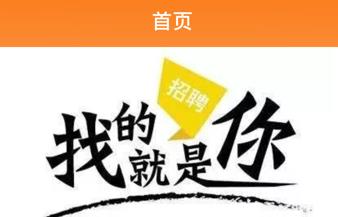 兼职r靠谱吗大家快来分享你的真实体验