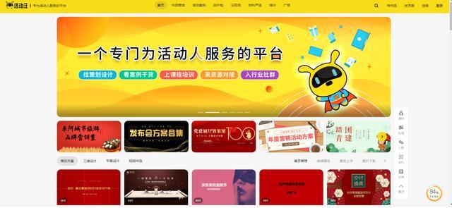 兼职接麦能赚钱吗新手这样接单更靠谱