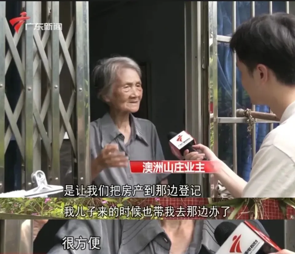 半生缘杨先生兼职靠谱吗大家都在试
