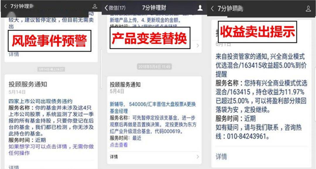 北京打针兼职靠谱吗教你安全找到工作机会。