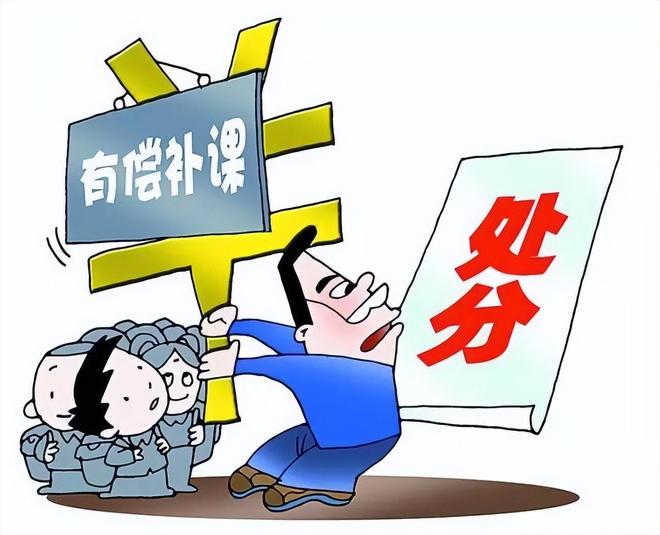 大连大学生兼职补课班轻松赚外快学生兼职好选择