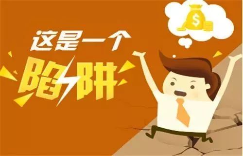凤楼网兼职靠谱吗轻松赚钱还是踩坑陷阱