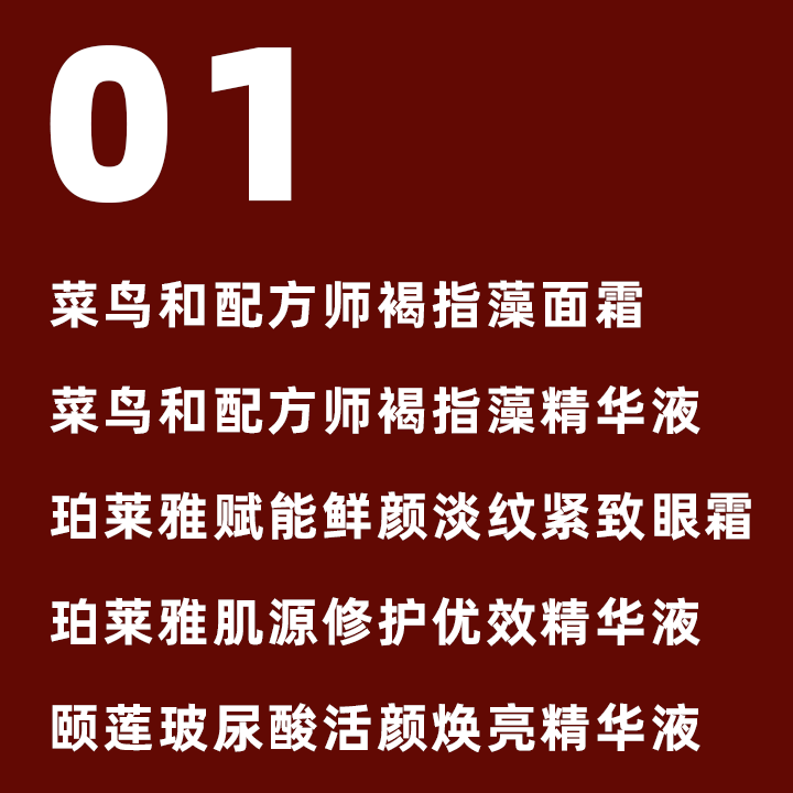 东华兼职班到底值不值得加入呢大家快来看看吧