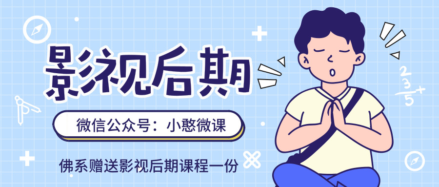 兼职工作轻松制造惊喜你今天真的做到了吗