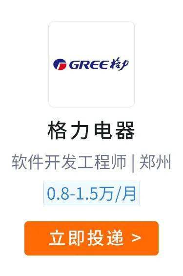 北区大润发兼职如何找到合适岗位并顺利入职