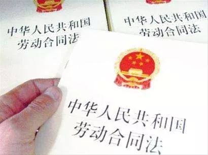兼职非全日制工作你真的适合做吗