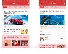 佛山工控兼职怎么找靠谱方法看这里