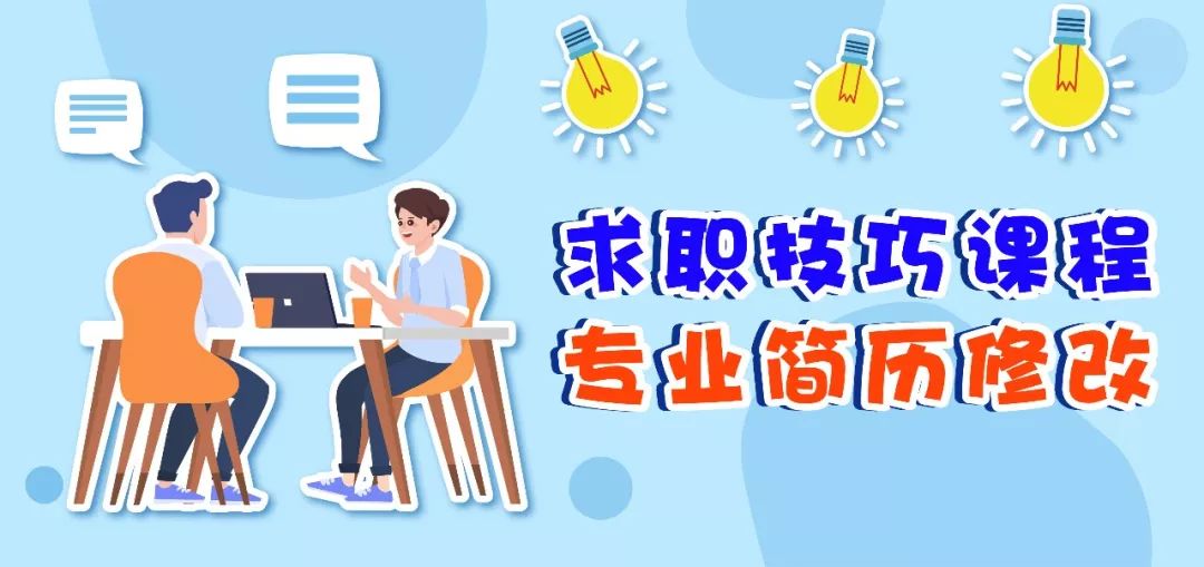 包住琴行兼职真的能帮你省下房租吗