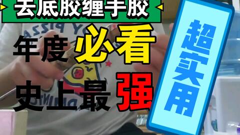 vj兼职靠谱吗亲测有效经验分享