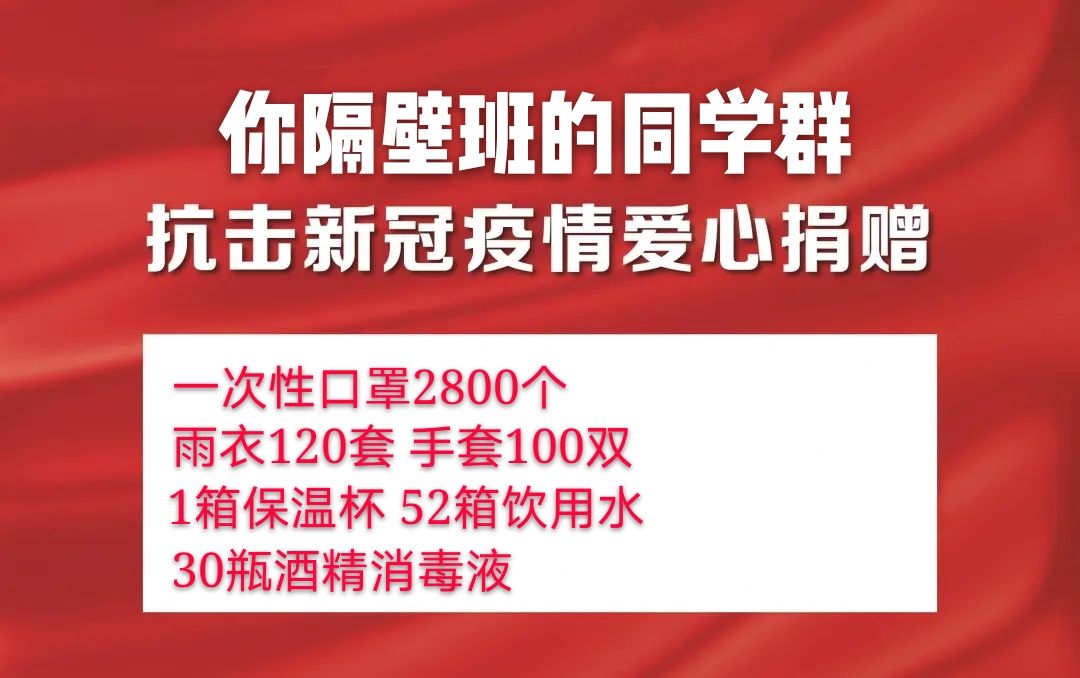 佛山高明兼职群真的是兼职爱好者的首选吗