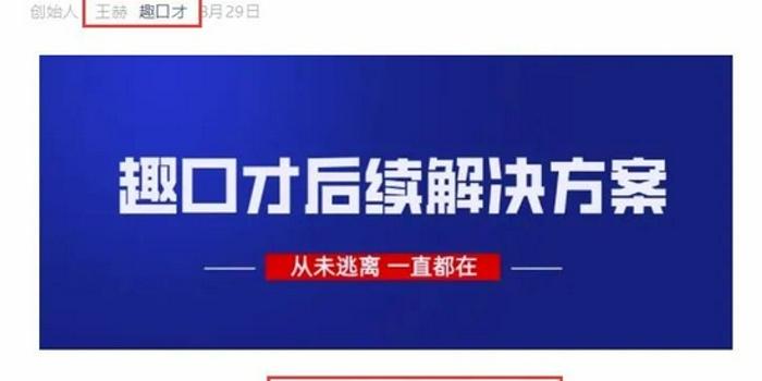 加入姜堰厨房兼职群轻松找到好兼职