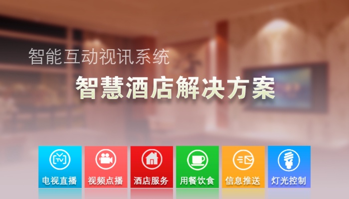 加入东莞酒店前台夜班兼职群轻松搞定兼职