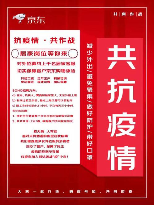 兼职炒酸奶店员如何高效工作赚取可观收入