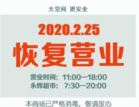 大沥金铂天地兼职如何找到靠谱工作快行动