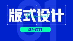 动画招聘兼职哪里找最靠谱这些方法帮你快速搞定