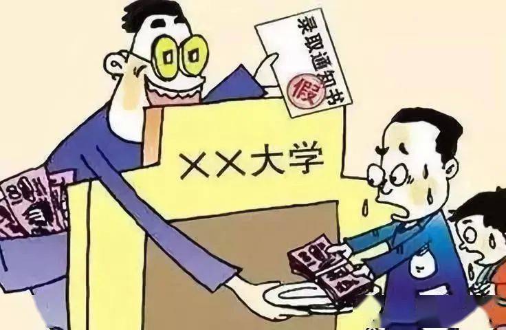 大麦网上兼职能赚多少钱很多人关心小心骗局