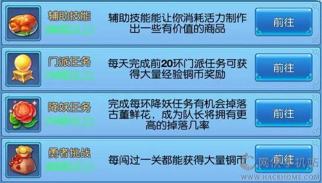 保险出勤兼职工资如何提高快速赚钱方法快来学