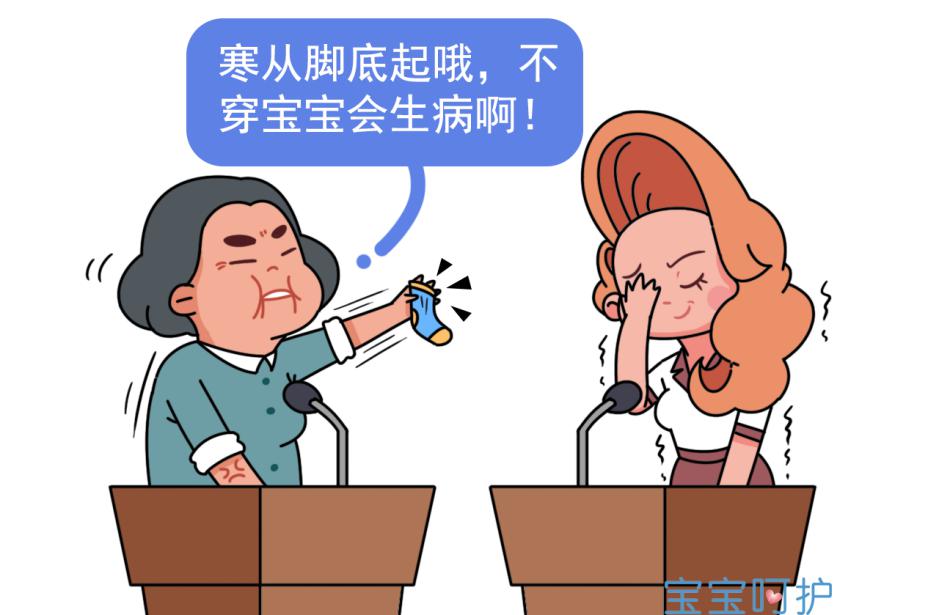 兼职带娃33天合法吗不合规的后果很严重