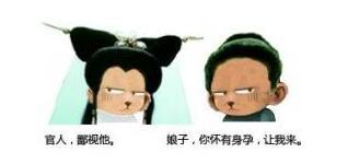 兼职红娘如何才能像月老一样帮人牵线成功呢