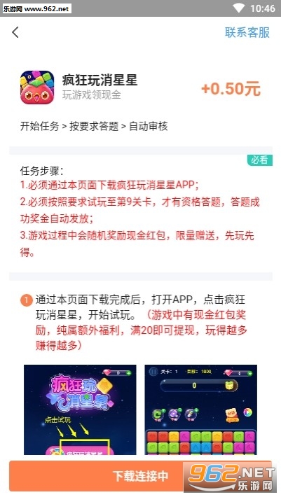 大连金州区兼职工作招聘轻松找到好兼职快来试试