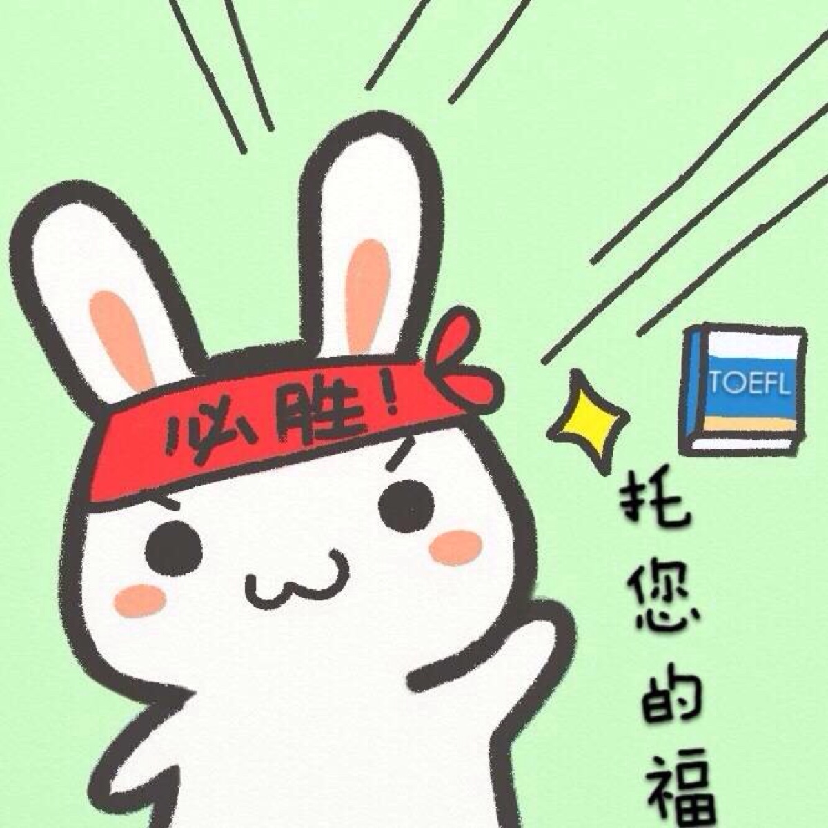 安国高中家教兼职群家教兼职机会怎么找