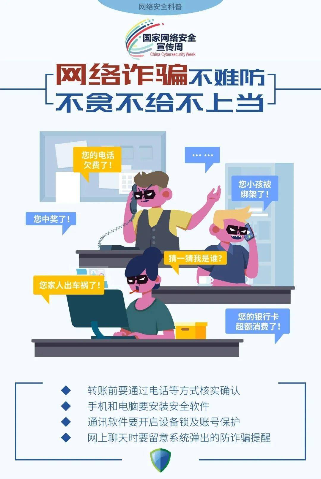 不会上网也能轻松找到兼职推荐这些好工作