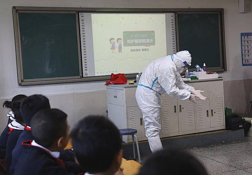 兼职穿防护服合法性问题你必须了解清楚