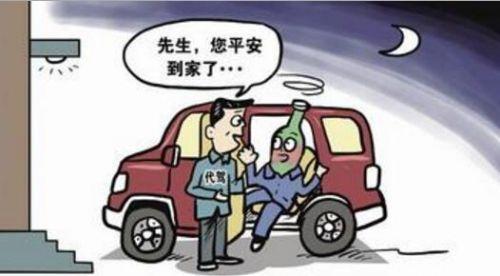 代驾和外卖兼职的主要区别是什么如何选择