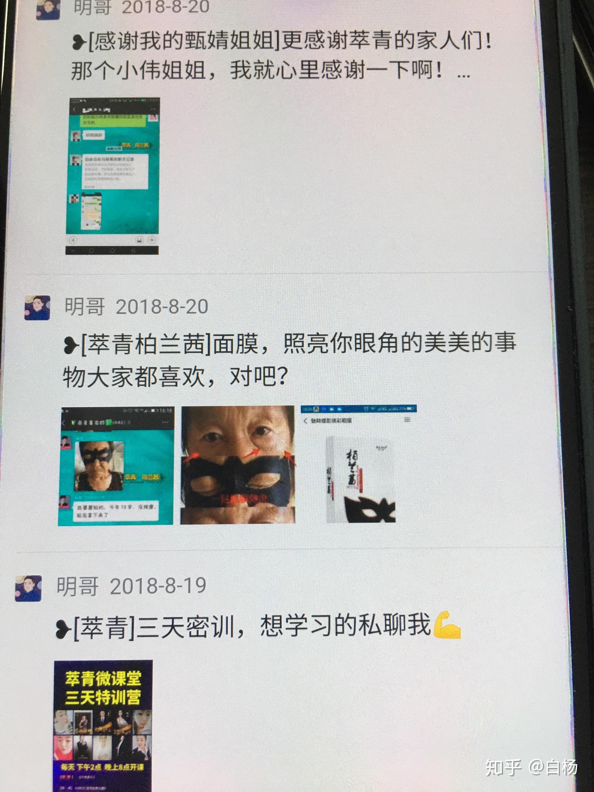 宝妈兼职开网约车宝妈真的能兼顾带娃吗