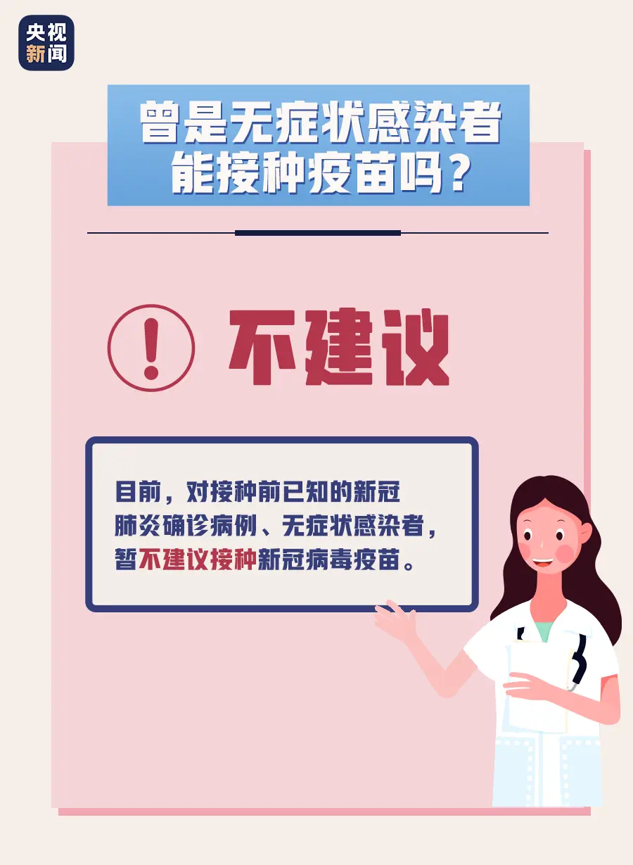 大连兼职为啥不要黑龙江人原因何在如何应对
