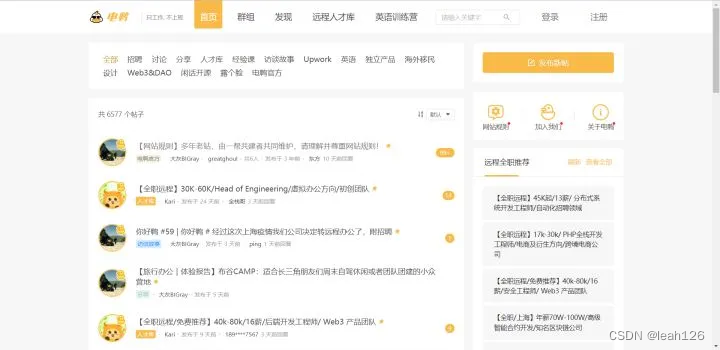 合法兼职平台排名怎么选靠谱平台避坑技巧