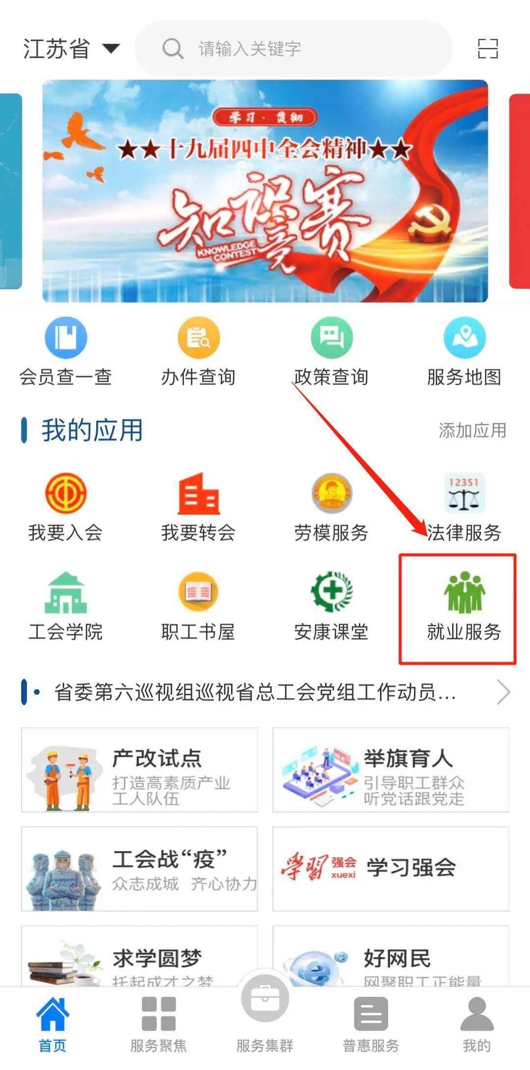 北京甜品师兼职如何找到高薪且灵活的岗位