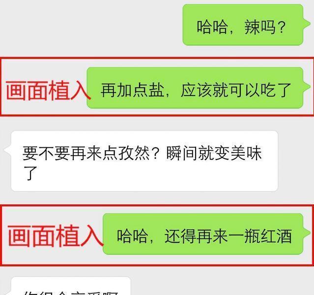 兼职lfc工作好找吗来试试这些实用技巧
