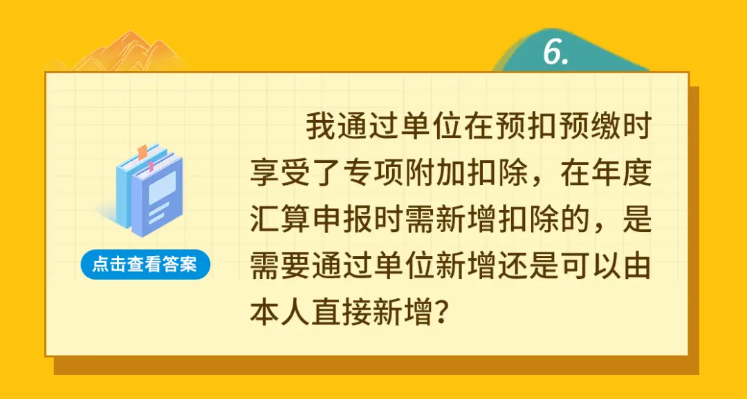 北京陪练兼职群帮你轻松搞定兼职快来加入吧