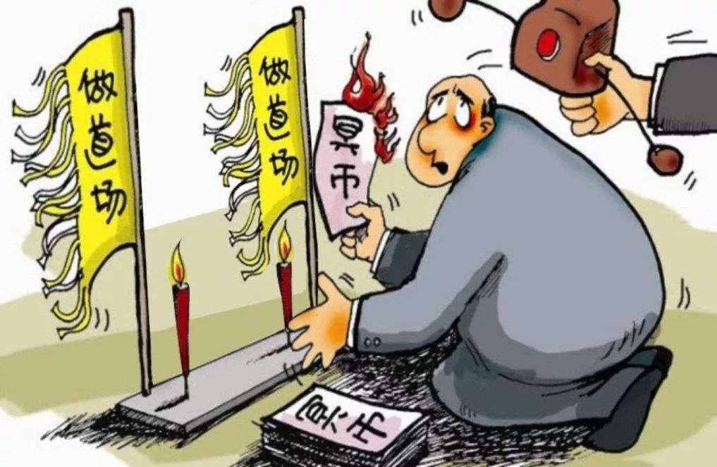 半吊子兼职靠谱吗小心别被忽悠小心陷阱浪费时间