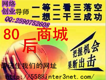 北漂适合做什么兼职呢试试这些时间自由的好工作