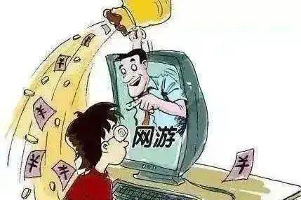 兼职财务人员如何避免成为网络诈骗的受害者