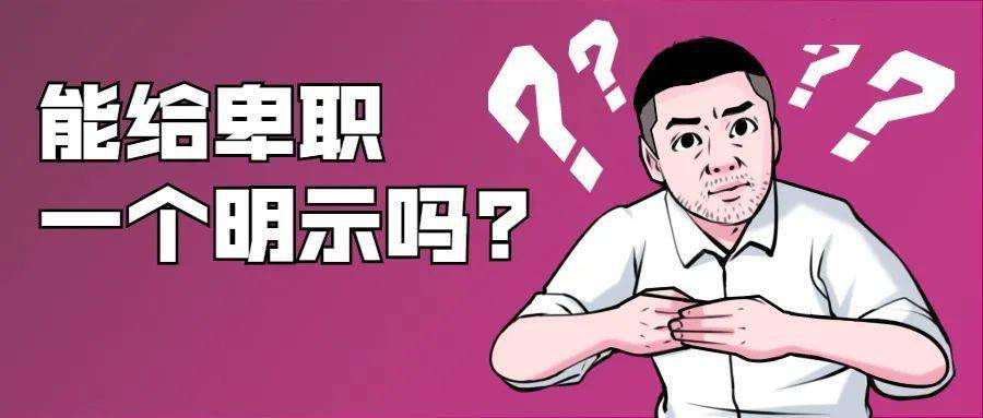 兼职打工攒钱如何让每一分都花在刀刃上