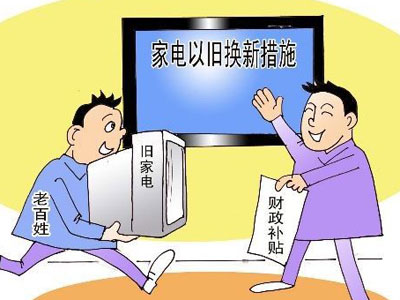 保险业务员可以兼职吗政策限制需谨慎