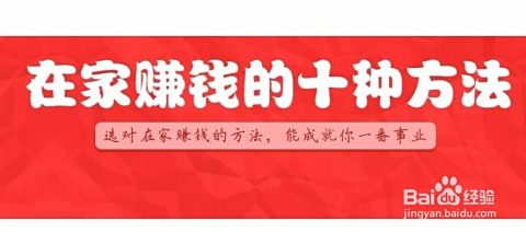 兼职画手代理怎么赚钱新手实用技巧分享。
