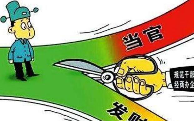 兼职从事大扫除工作真的能赚不少外快吗