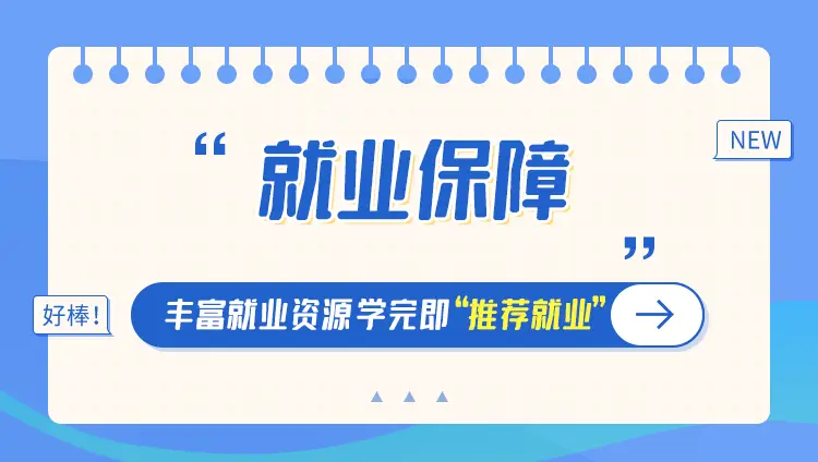 安康兼职周末周末想找兼职安康有哪些好机会快来试试别错过机会难得