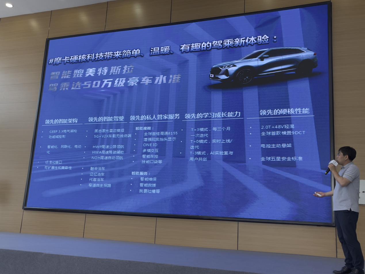 奔马厂兼职靠谱吗求做过的人分享详细体验