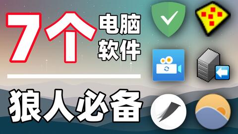 大家都说pgy兼职好但实际效果如何有人能分享一下吗